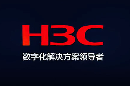 认证代理商
